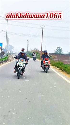 TVS Appache RTR 160 2v Bluetooth Connection