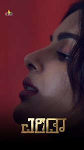 239K views · 1.9K reactions | Samyuktha Menon Romantic with kishore Kumar #Erida #samyukthamenon #kishorekumar #Nassar #Sandlewood #reels #reelitfeelit #explorepage #fyp #reelkarofeelkaro #bhfyp #foryoupage #SriBalajiKannadaCinema #SriBalajiVideo | Sri Balaji Kannada Cinema | Facebook