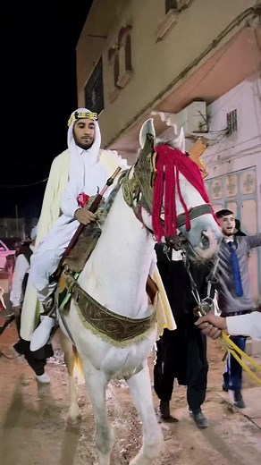 Traditional Algerian Chaoui Wedding Dance Music
