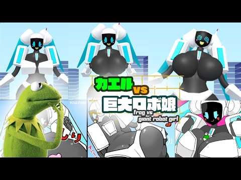 Frog VS. Robot Girl - Gameplay