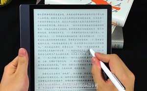 提笔即写！iReader Smart2可在各类书籍文档直接书写！
