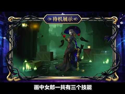 和兄弟一起玩蛋仔派对! 新追捕画中女郎以及新徽章讲解 蛋仔派对 蛋仔派