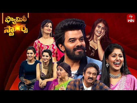 Family Stars | 2nd March 2025 | Sudigali Sudheer | Full Episode