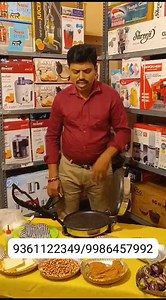 17K views · 72 reactions | ಆಲ್ ಇನ್ ಒನ್ ಮೇಕರ್ ಬಂದಿದೆ ನೋಡಿ ಚಪಾತಿ...