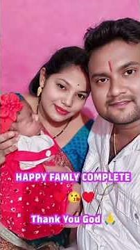 ବିବାହ ପୂର୍ବରୁ ଜଗା କୁ ଦର୍ଶନ କରିଲେ ଭାଙ୍ଗି ଯାଏ ପ୍ରେମ ❓ #mrgajpati #comedy