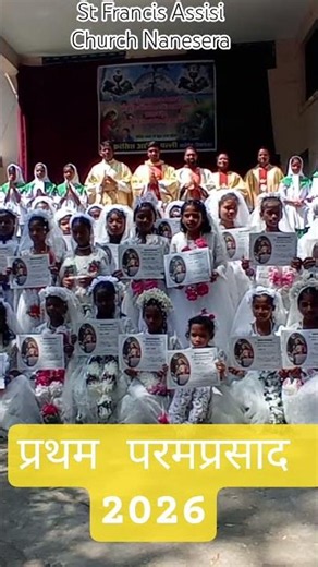 First Holy Communion 2026/St Francis Assisi Church Nanesera