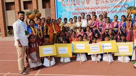 SOUTHERN INDIA SCIENCE FAIR 2026 at Gadium school Kollur #hyderabad #kerala #tamilnadu #poundcherry #andharapradesh | Monu Raj Leader