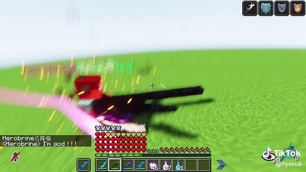 Annoying Villagers Mod for Minecraft China 1.21