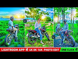 Lightroom से 4k 8k 16k Quality में Photo Edit कैसे करें | 8k quality photo editing | Lightroom app