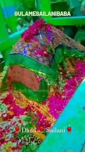 #sailani_baba_astana_hyderabad ♥️🙇🥺🙏 sailani sarkar 🥺 Haq Sailnai Ya Sailani Peer o murshid Hyatt wali Syed Zakir Ali Shah naqshbandi Hazrat Sailani Baba rahmtullah aale instgram #zakiralishan #shakiralishah #nasiralishah @sailani_baba_astana_hyderabad @gulamesailanibaba #gulamsailanibaba @sailani_baba_mere_sarkar #shakiryaba #zakiralishan #sailani_baba_astana_hyderabad ibaba #gulamesailanibaba #shakiralishan #nasiralishan #shamsheralishahnaqshbandi | Sailani Baba
