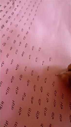 jay shree ram write of chart paper 🛕🕉️🛕🕉️