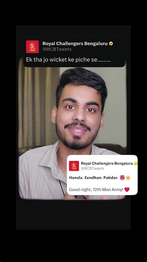 RCB Admin got no chills 😴😄 #ipl2026