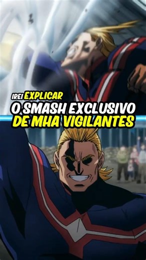 👊🏻🌪️ NOVO Smash do All Might em Boku no Hero Vigilantes
