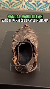 66K views · 94K reactions | Sandal Nabi Muhammad Saat Di Sidratul Muntaha #nabimuhammad #kisahnabi #isramiraj #sidratulmuntaha #kisahislami | Telisik Sejarah | Facebook