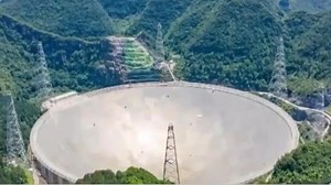 China starts phase two construction of FAST radio telescope