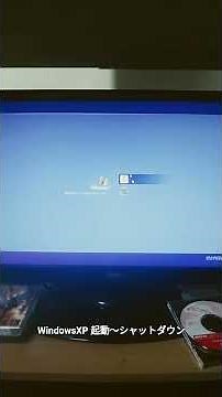 WindowsXP 起動～シャットダウン (音量注意) #windows #shorts