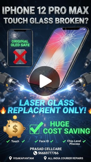 Prasad cellcare on Instagram: "iPhone 12 Pro Max display touch glass broken? No need to change the full original display ❌ At Prasad CellCare, our expert technicians repaired the iPhone 12 Pro Max touch glass ONLY using advanced laser glass replacement technology 🔥 ✅ Original OLED display SAFE ✅ Touch working perfectly ✅ Face ID intact ✅ Huge cost saving for customer 💰 ✅ Professional chip-level & laser machine process Many service centers suggest full display replacement, but with our laser se