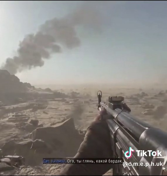 Call of Duty: Vanguard Game Overview and Features