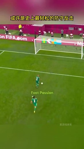 Mais pourquoi faire toute cette course 🤣🤣😍✅ | Prisme Concept