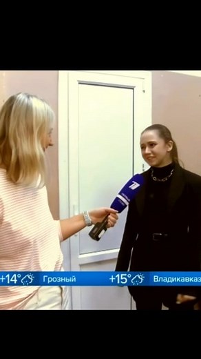 Kamila Valieva interview after practice. #fbreels2025 #ForEntertainmentPurposesOnly | Arnold Villanueva