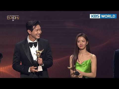 Best Couple Award - Team "Young Lady and Gentleman" (2021 KBS Drama Awards) I KBS WORLD TV 211231