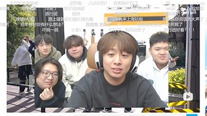 【小潮院长】完整直播回放 2025.12.31「陪看羊村第一集」