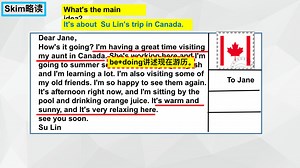 人教版七下 Unit 7 Section B 2