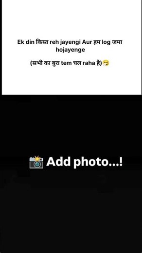 ... #viralvideo #mems #memdavadnight