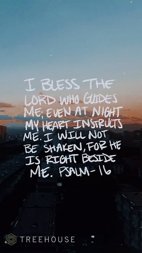 Let’s get in the Word. 📖✨ When you’re feeling low and don’t know where to turn, did you know that God is the lifter of our head? Spending even 10 minutes in the Word a day changes more than you know. 🙏🏾 | TreeHouse
