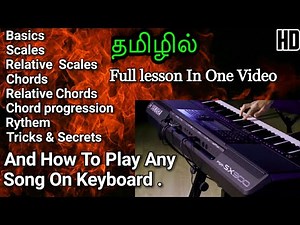 How to play piano or keyboard in Tamil | Full lesson | A.Ajin