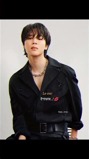 Who is your bias?💜#rm #jin #jhope #suga #jimin #jungkook #taehyung #bts #btsarmy #shortsfeed #shorts