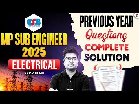 MP Sub Engineer Previous Year Question Paper Electrical | MP Sub Engineer Classes by Mohit Sir