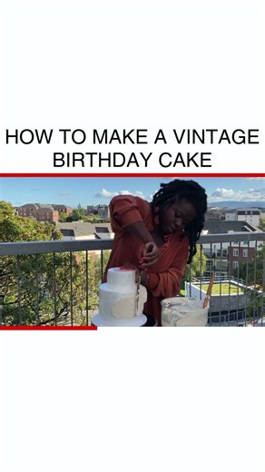 Vintage Birthday Cake Tutorial Retro Baking Tips to Wow Your Guests #DIYBaking #VintageCake