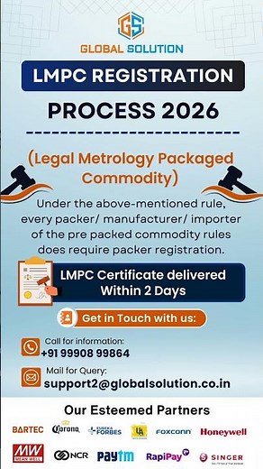LMPC Registration Process New Rules 2026 | Legal Metrology Packaged Commodity