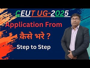 "CUET UG 2025 Application Form: Step-by-Step Fill Up Guide + Documents Checklist!"