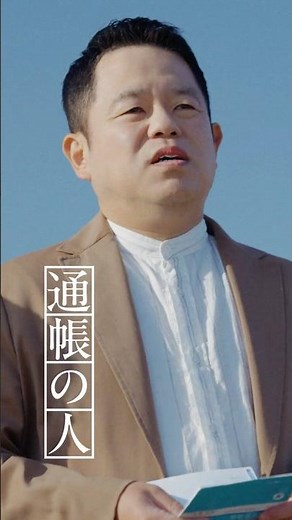 【Olive】「これからの人〜手間」篇15秒アプリDL_縦型