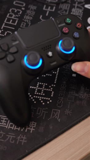 Innovative Features of the Hall Effect Controller