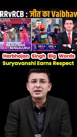 Harbhajan Singh Big Words for Vaibhav Suryavanshi — Fans Shocked 😳 #psl #ipl #rcbvsrr