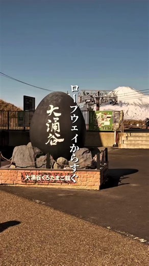 Book Your Dream Hotel in Japan Easily