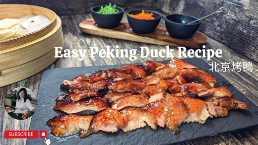 Easy Peking Duck Recipe Chinese Roast Duck