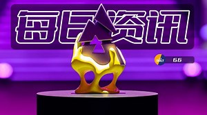 【每日CS】BLAST再次整活奖杯？CNCS能否地狱归来？