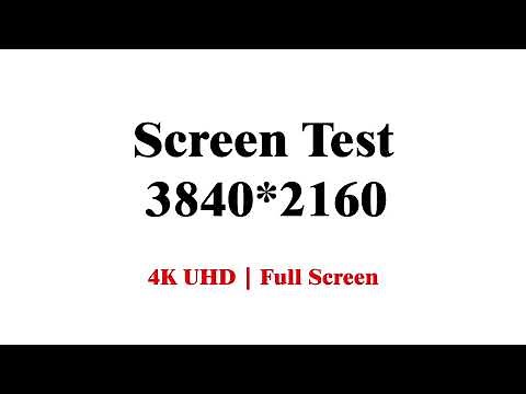 4K HDR屏幕测试视频 4K UHD 50FPS HDR | 4K HDR Screen Test 4K UHD 50FPS 3840 * 2160