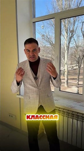 Office space for rent near Stroitel Park 1200₽/m2 @REAL ESTATE CENTER MIR #Donetsk #realtor