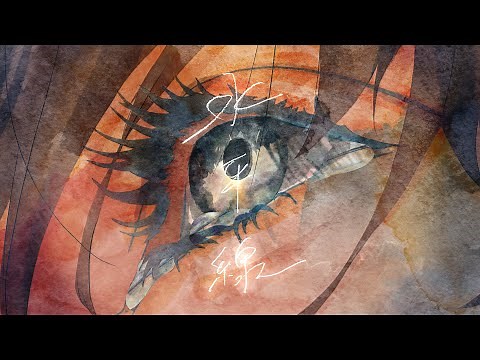 水平線 / back number (Cover by オサム)