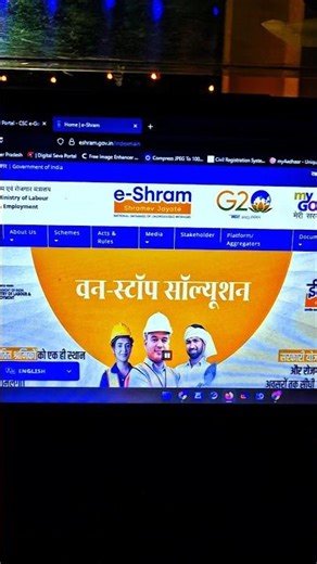 My Csc Center #csc #cybercafe #vlesociety #sarkaridna