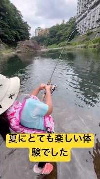 その少女はとてもよくやった、実に称賛に値する。 #日本 #japan#釣る