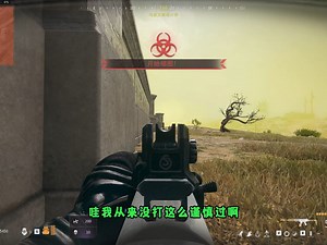 随机满足粉丝的一个愿望
