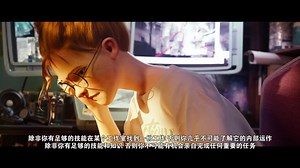 CG三维动画创作流程视频教程