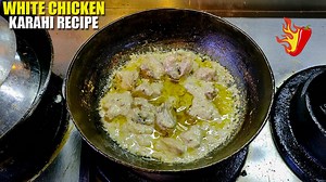 6.6M views · 75K reactions | White Chicken Karahi Recipe From The Stove Club  Pin Location  : https://goo.gl/maps/gdqSB212KWHoTAoj6 | Street Food Section | Facebook