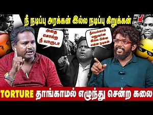 DIWAGAR VS KAATHU KARUPPU KALAI | Instagram sanjay ramasamy யை வெச்சு செய்த காத்து கருப்பு கலை